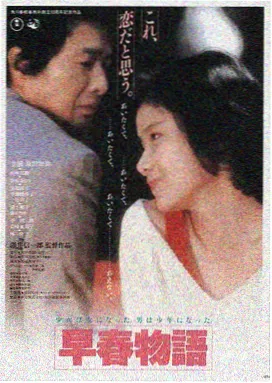 星际穿越 - 七七影视大全