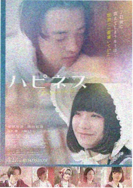 流浪地球2 - 七七影视大全